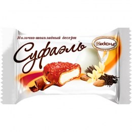 desert-sufael-akkond