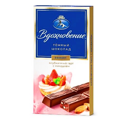 desert-vdohnovenie-babaevskie