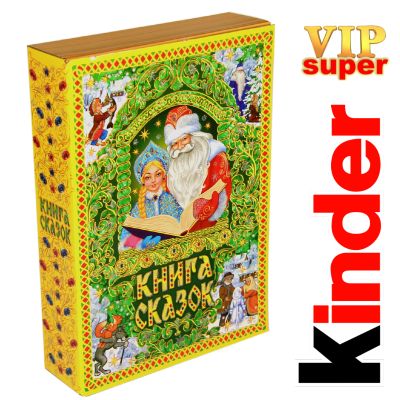 Сладкий подарок на Новый Год в картонной упаковке весом 1500 грамм по цене 3158 руб в Калуге