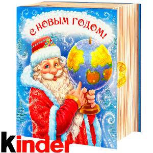 Сладкий новогодний подарок в картонной упаковке весом 820 грамм по цене 2512 руб в Калуге