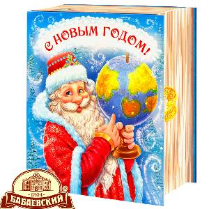 Сладкий подарок на Новый Год в картонной упаковке весом 850 грамм по цене 825 руб