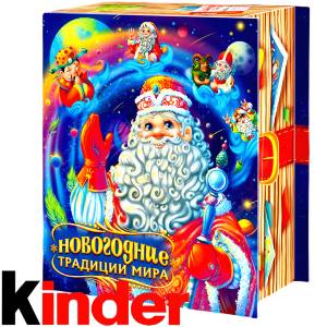 Детский новогодний подарок в картонной упаковке весом 850 грамм по цене 1330 руб в Калуге