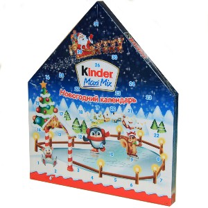 kinder-maxi-mix-237-gramm-s-igroj