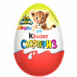 kinder-surpriz-kinder