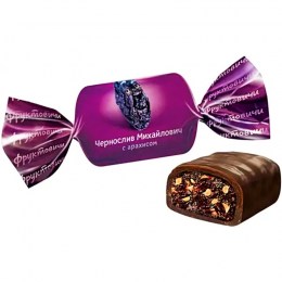 konfeta-chernosliv-ozera