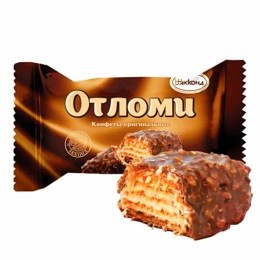 konfeta-otlomi-akkond