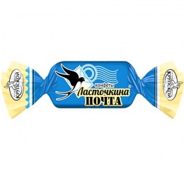 konfety-lastockina-pochta-krupskoi