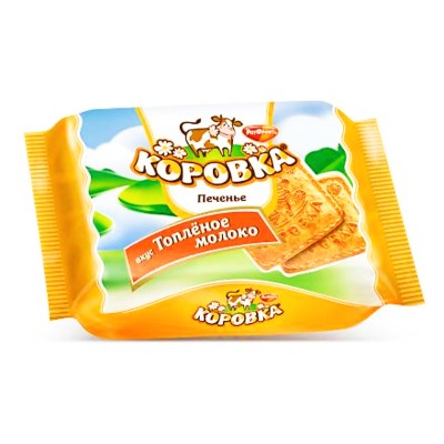 pechenie-korovka-rot-front