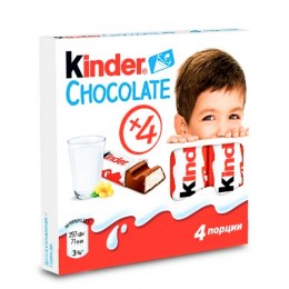 shokolad-4-plitki-kinder