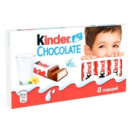 shokolad-8-plitok-kinder