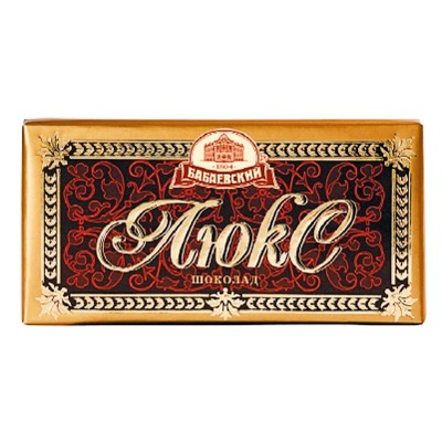 shokolad-luks-90-gr-babaevskie