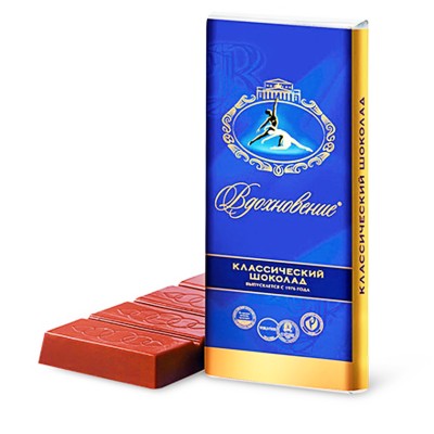 shokolad-vdohnovenie-babaevskie