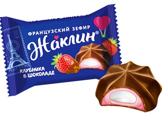 zefir-jaklin-slavyanka