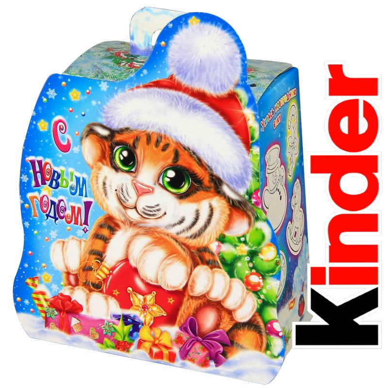 Новый Год В Калуге 2022